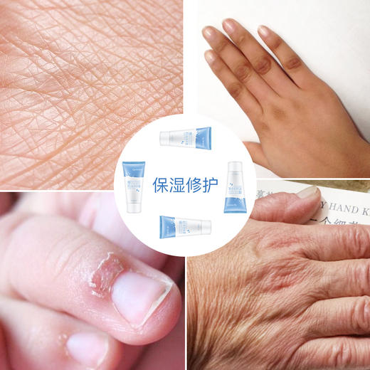 爆奶手霜 商品图0