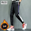 【服饰鞋包】韩路男装秋季男休闲裤新款印花小脚裤束脚运动加绒长裤子 商品缩略图2