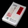 晋丰厚百年老茶号 安化黑茶  2016年传家 手筑金茯 1kg 商品缩略图1