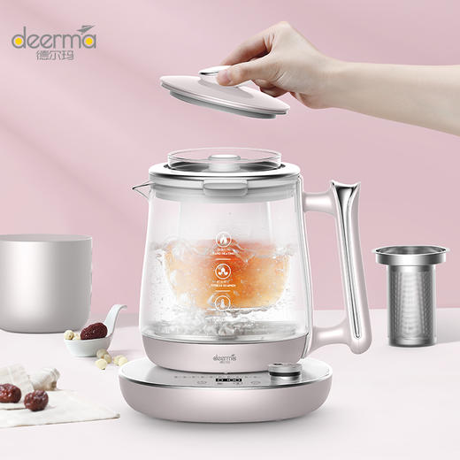 德尔玛养生壶自动加厚玻璃多功能电热烧水壶ys203