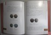 《陕西铜元》全一册 商品缩略图9