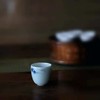 【器】只为成全一杯完美的茶汤 课植窑·水墨青花主人杯（景德镇） 商品缩略图4