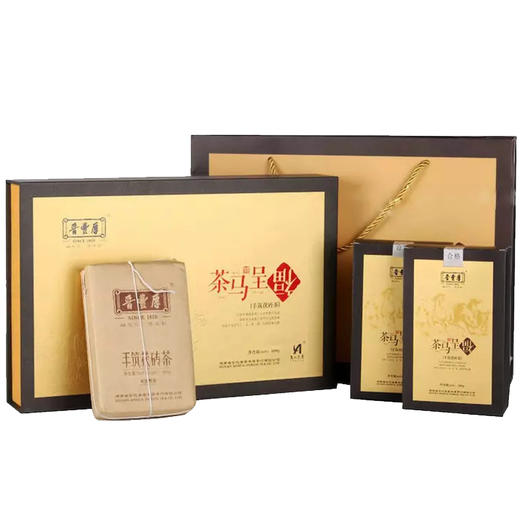 【晋丰厚黑茶】百年老字号——茶马呈福手筑茯砖茶 商品图0