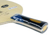 Loki 雷神战神2乒乓球拍底板专业5+2外置蓝芳碳进攻型乒乓底板 商品缩略图2