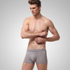 NM21115  男士粘胶纤维平角内裤（3色可选） 商品缩略图3