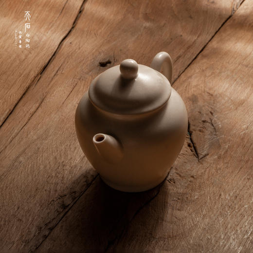 天石白陶泥壶 草木灰釉蓬留急须 商品图1