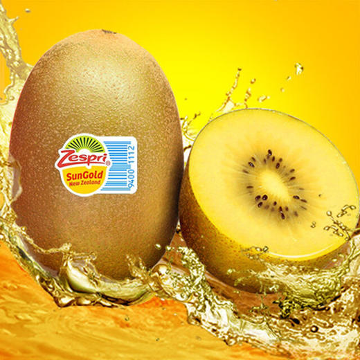 黄金奇异果（盒装） 商品图1