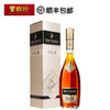 【RémyMartin】人头马优质350ml CLUB级香槟干邑白兰地进口洋酒 商品缩略图0