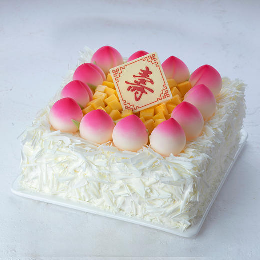 【 蟠桃颂福寿】福寿绵绵-2磅188元【浠水】 商品图0