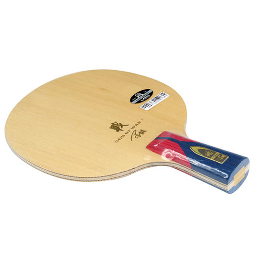 Loki雷神战神1专业5+2内置碳素结构进攻型乒乓底板 商品图6