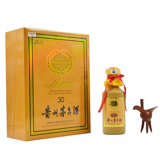 【推荐】贵州茅台酒 30年 53度500ml 商品图0