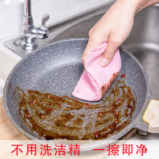 a椰壳吸水抹布 【不粘油 强吸水 易清洗 去灰强 洗碗布 厨房清洁 百洁布 吸水 不留痕不掉毛】 商品图2