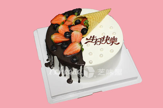 AF53 草莓巧克力 商品图0