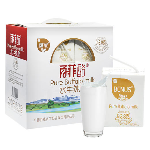 百菲酪水牛纯奶   1箱12支*200ml 商品图0