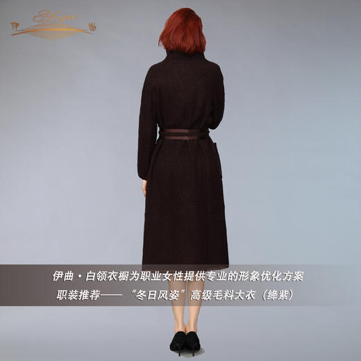 【特惠】YIQU | “冬日风姿”高级毛料大衣（绛紫）P 商品图1
