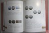 《陕西铜元》全一册 商品缩略图11