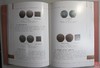 《陕西铜元》全一册 商品缩略图3