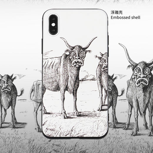 「诧异牛」吕谦手绘奇异大陆系列艺术手机壳 商品图1