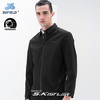 Supield素湃黑科技宇航款气凝胶翻领商务棉衣男轻薄防寒服 P603 商品缩略图0