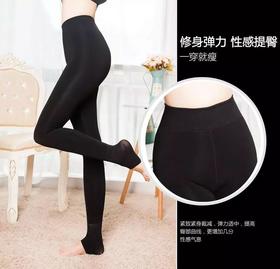 清仓特价！紧致瘦腿加绒加厚女士打底裤