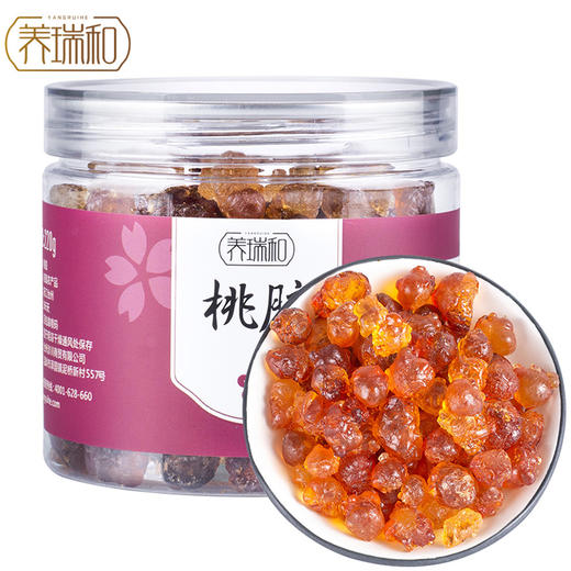 养瑞和丨桃胶·220g·胶质浓稠·富含植物胶原 商品图6