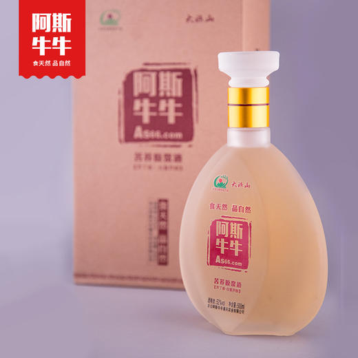 【凉山精选】阿斯牛牛苦荞原浆酒（芦丁香·白藜芦醇） 500ml*1 商品图3