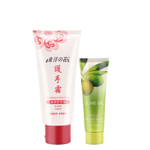 东洋之花滋润护手霜(经典款)90g（4108255） 商品图3
