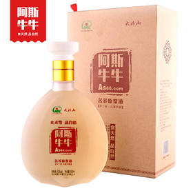 【凉山精选】阿斯牛牛苦荞原浆酒（芦丁香·白藜芦醇） 500ml*1
