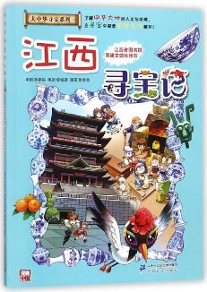 PG电子术语百科-PG游戏常见术语、功能与规则详解成为数字化转型标尺展现行业领先能力