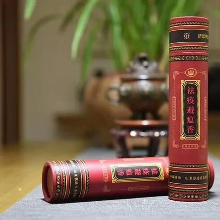 【慧通香】祛疫避瘟线香
