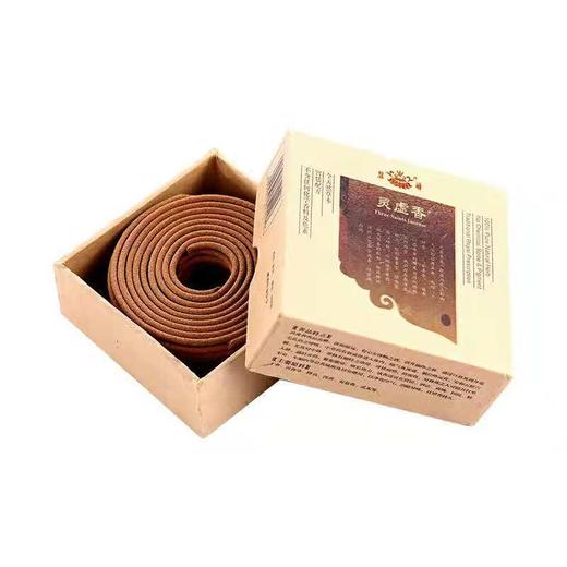 【慧通香】灵虚香 商品图3