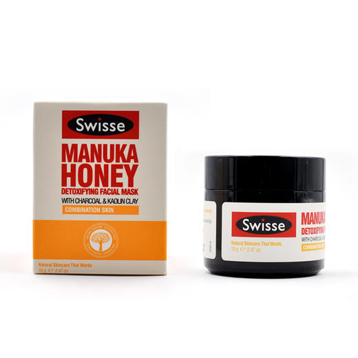 【控油清洁】澳洲 Swisse 麦卢卡蜂蜜面膜 排毒保湿 去黑头 70g 商品图1