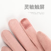 韩式手套女士秋冬季麂皮绒加绒加厚可爱保暖触屏防寒防风学生户外开车 商品缩略图3