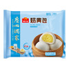 广州酒家 奶黄包方便速食早餐面包广式早茶点心337.5g 商品缩略图1