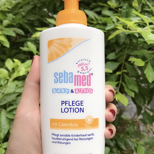 德国sebamed 施巴有机金盏花宝宝身体乳/润肤乳200ml