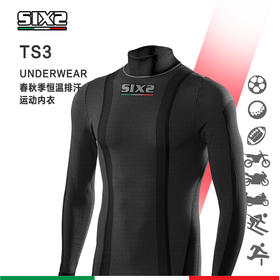 意大利SIXS 四季Carbon Underwear TS3 春秋季恒温排汗运动内衣