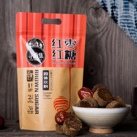 昆明红枣袋装红糖-245克/袋