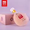 【凉山精选】阿斯牛牛苦荞原浆酒（芦丁香·白藜芦醇） 500ml*1 商品缩略图1