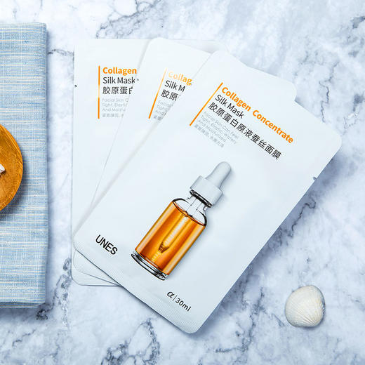优理氏胶原蛋白原液蚕丝面膜20片盒淡化细纹紧致弹润