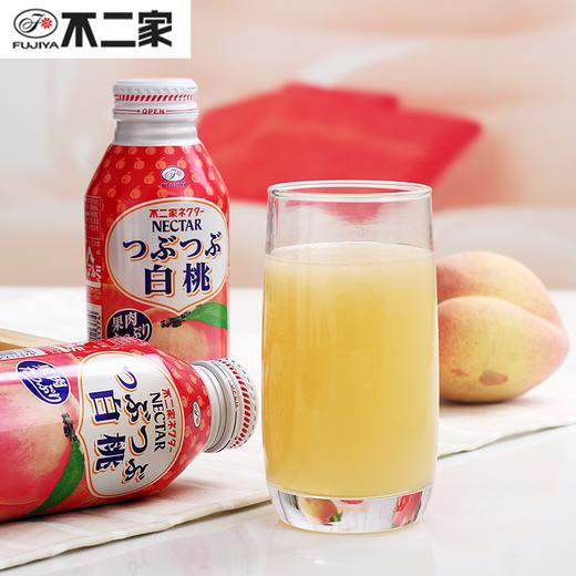 日本三得利白桃汁粉红水蜜桃果汁季节限定飘逸桃子汁