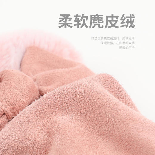 韩式手套女士秋冬季麂皮绒加绒加厚可爱保暖触屏防寒防风学生户外开车 商品图4