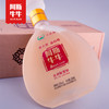 【凉山精选】阿斯牛牛苦荞原浆酒（芦丁香·白藜芦醇） 500ml*1 商品缩略图2