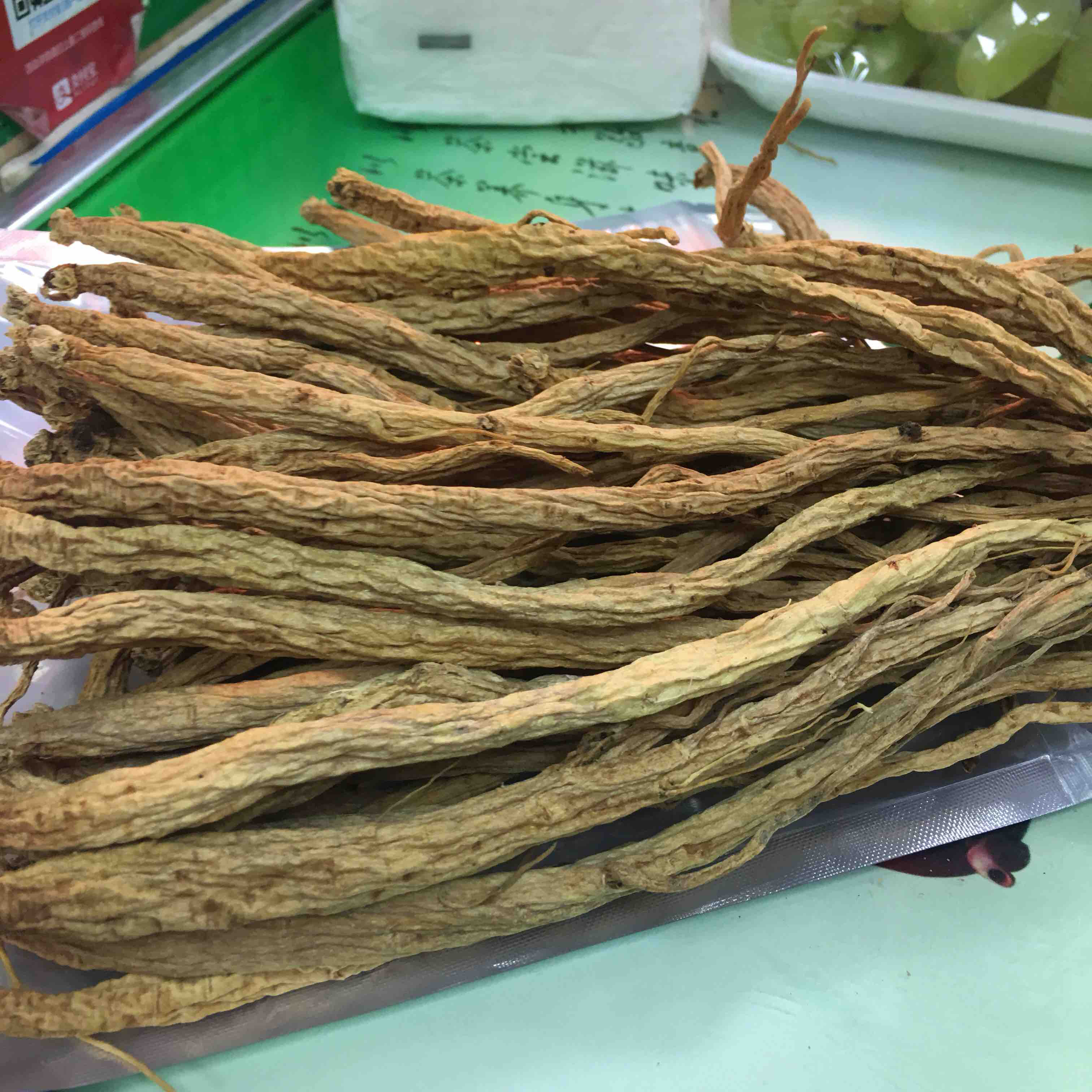 门店现货禾春元生态食品贵州天然晒干党参滋补食材袋250g