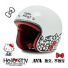 AVA&Hello Kitty联名花色头盔3/4盔半盔 商品缩略图2