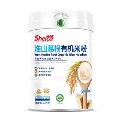 【辅食】婴儿营养米粉宝宝辅食米糊400g多种配方 商品图3