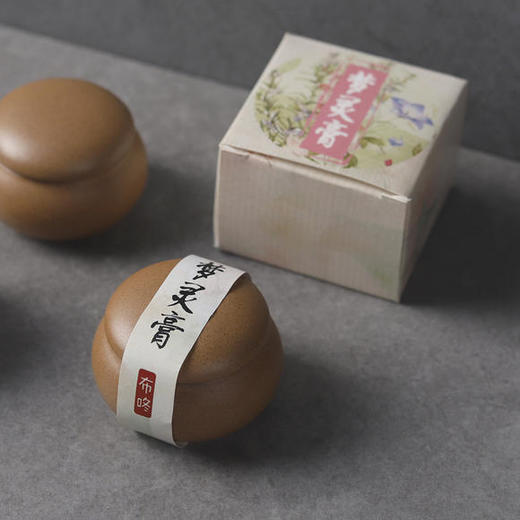 千年古方梦灵膏  用它抹一抹，5分钟快速辅助睡眠！睡眠膏、11味植物配方 商品图0