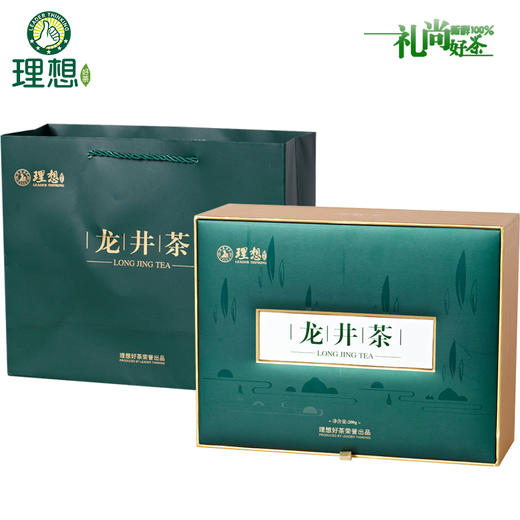 龙井茶 0900 绿茶 一级 商品图1