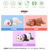 北极熊 商品缩略图1