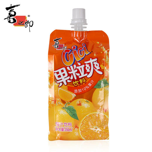 喜之郎350ml橙汁味果粒爽