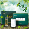 龙井茶 0900 绿茶 一级 商品缩略图2